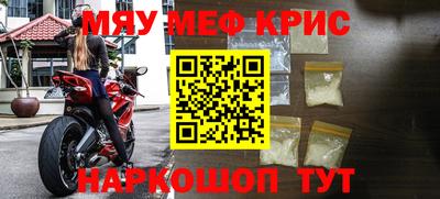 МДПВ Обь
