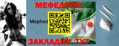 МДПВ Обь