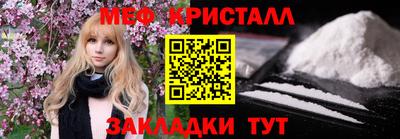 МДПВ Обь