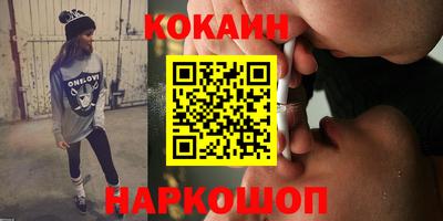 метамфетамин Нягань