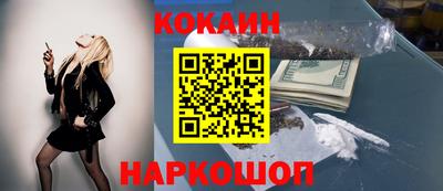 метамфетамин Нягань