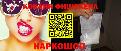 МДПВ Обь