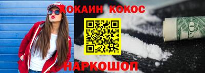 МДПВ Обь
