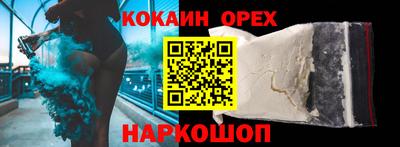 МДПВ Обь