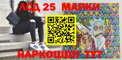 метамфетамин Нягань