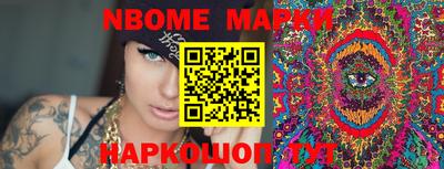 МДПВ Обь