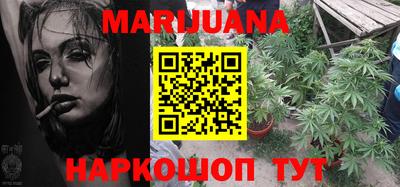 метамфетамин Нягань