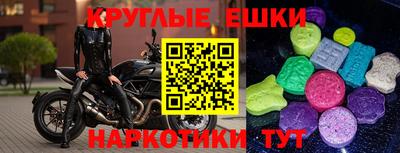 МДПВ Обь