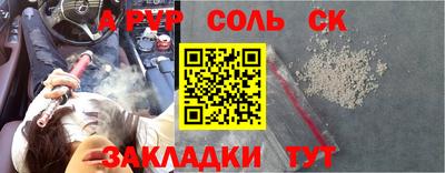 МДПВ Обь