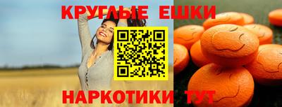 МДПВ Обь