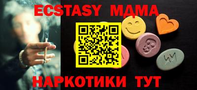 МДПВ Обь