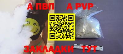 МДПВ Обь