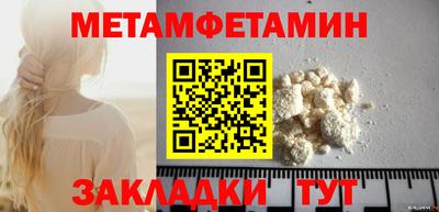 МДПВ Обь