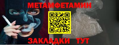 МДПВ Обь