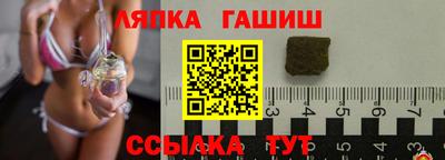 МДПВ Обь
