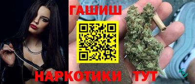 метамфетамин Нягань