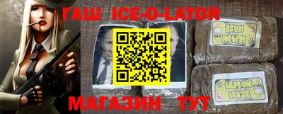 метамфетамин Нягань
