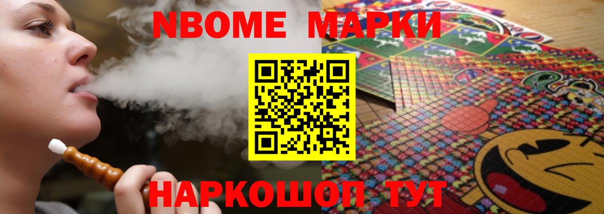 Ростов Великий  ЛСД экстази ecstasy  Вход с VPN 